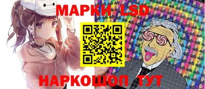 мдма Можга