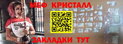 героин Нальчик