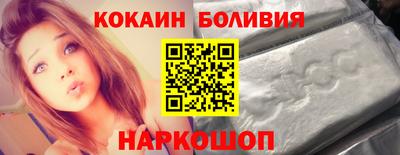 амф Нарткала