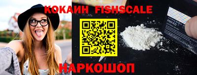 дживик Можайск