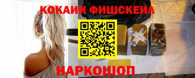 мдма Можга