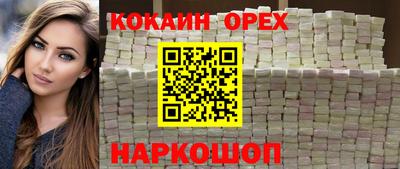мдма Можга
