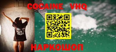 скорость Моздок