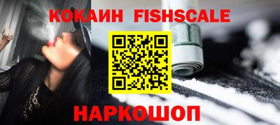 дживик Можайск
