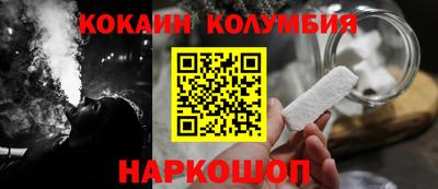 дживик Можайск