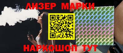 скорость Моздок