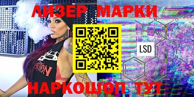 героин Нальчик
