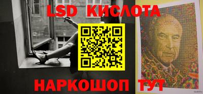 дживик Можайск