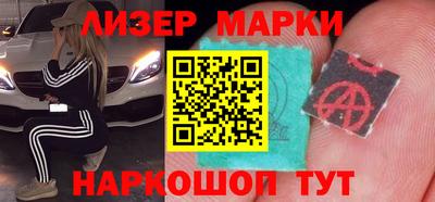 скорость Моздок