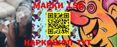 скорость Моздок