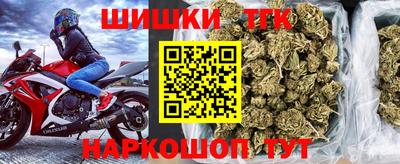 скорость Моздок