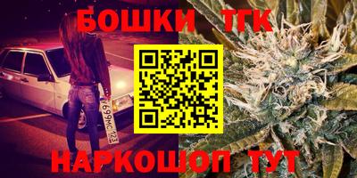 дживик Можайск