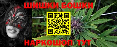 скорость Моздок