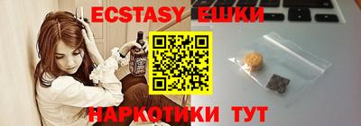 скорость Моздок