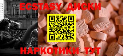 дживик Можайск