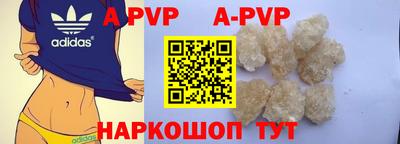 мдма Можга