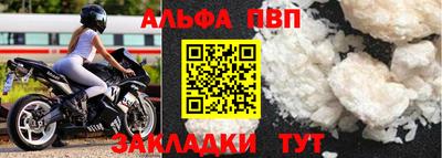 скорость Моздок