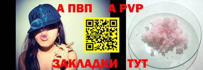 скорость Моздок