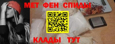 скорость Моздок