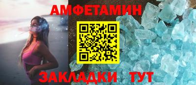 мдма Можга