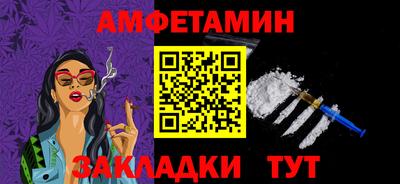 дживик Можайск