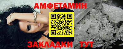 мдма Можга