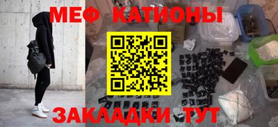 дживик Можайск