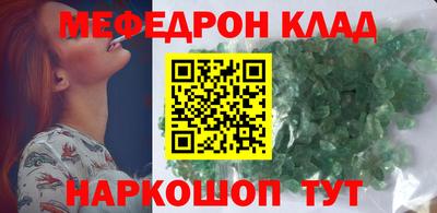скорость Моздок