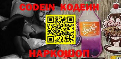 скорость Моздок
