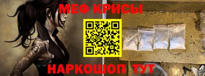 скорость Моздок