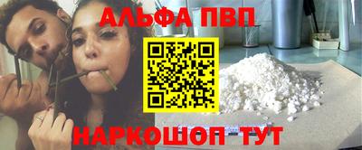 мдма Можга