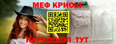 героин Нальчик