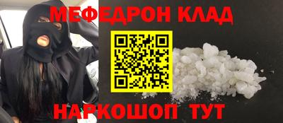 скорость Моздок