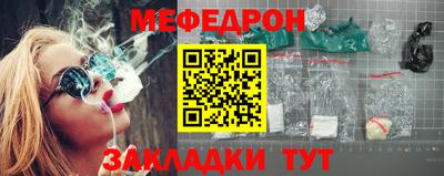 дживик Можайск